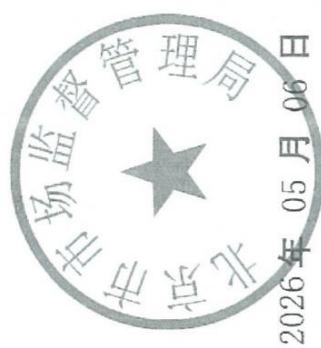 图62