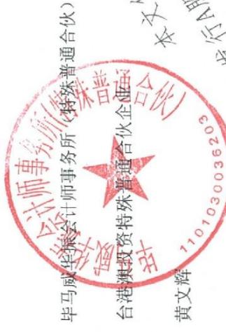 图63