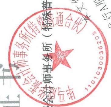 图65