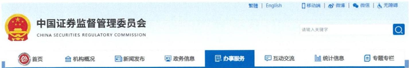 图68