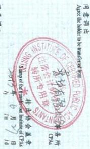 图69