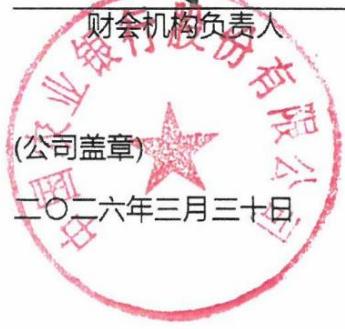 图6