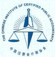 图70