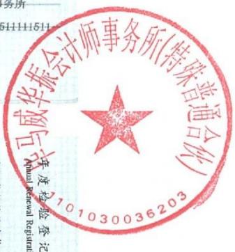 图72