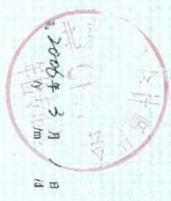 图73