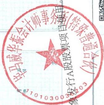 图78