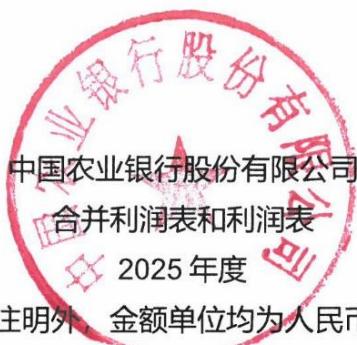 图7