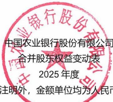 图9