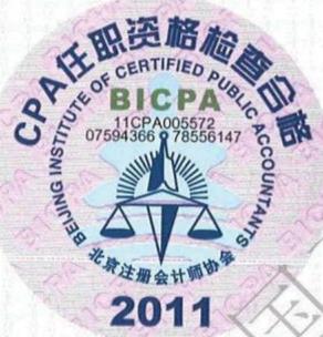 图108