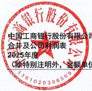 图10