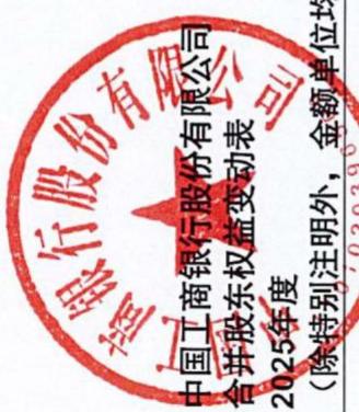 图12