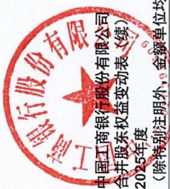图13