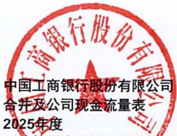 图16