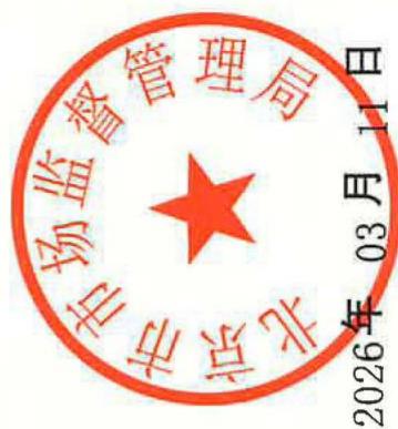 图19