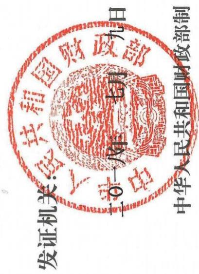 图22