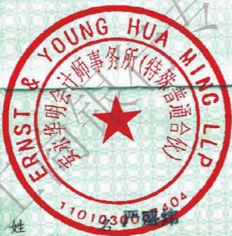 图27