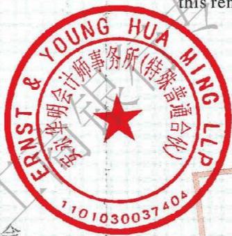 图44