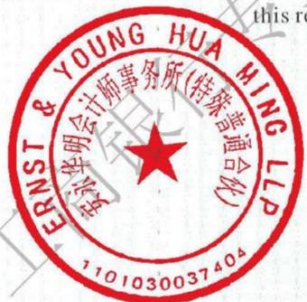 图46