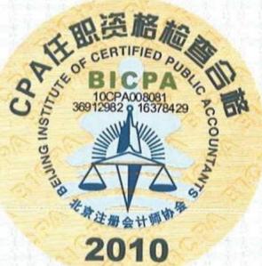 图47