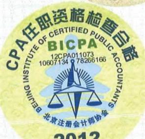图52