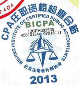 图53
