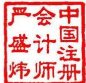 图59