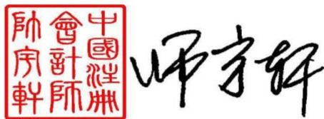 图61