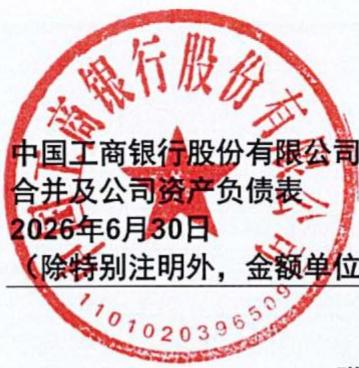 图62