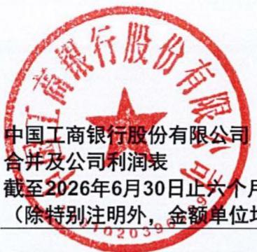 图66