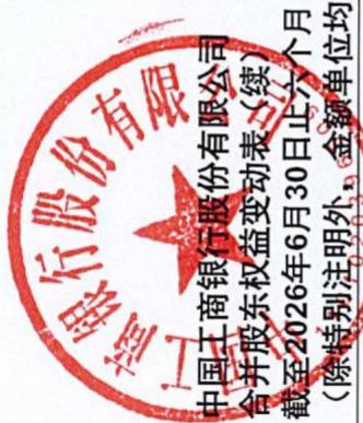 图69