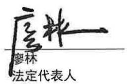 图6