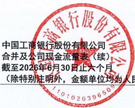 图75