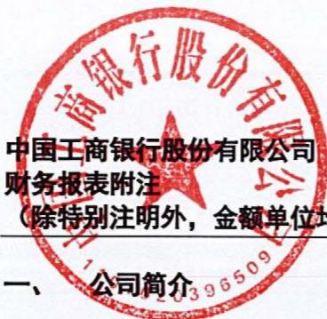 图76