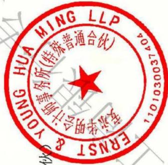 图79