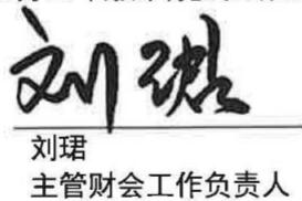图7