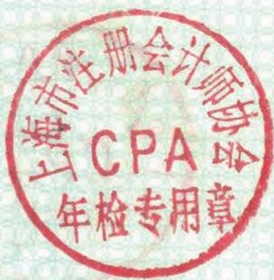 图88