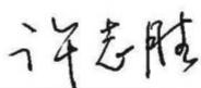 图8