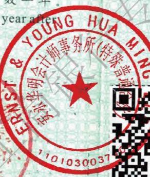 图90