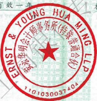 图96