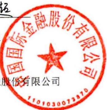 图10