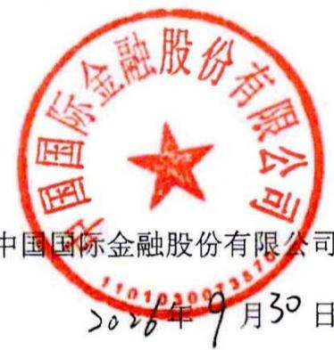 图11