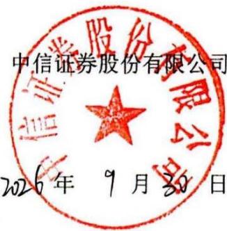 图6