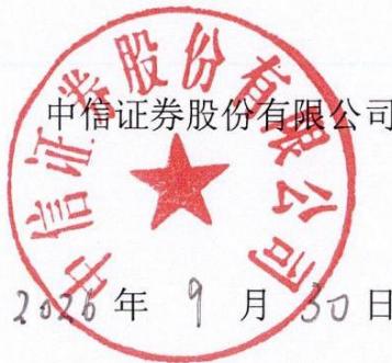 图7
