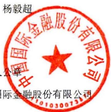 图12