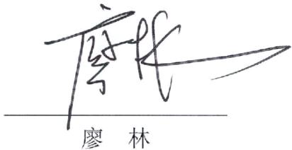 图18