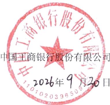 图19