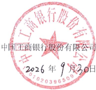 图21