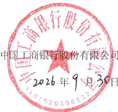 图22