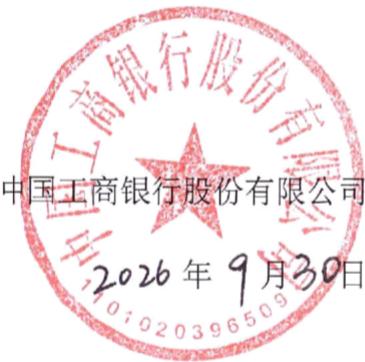 图23