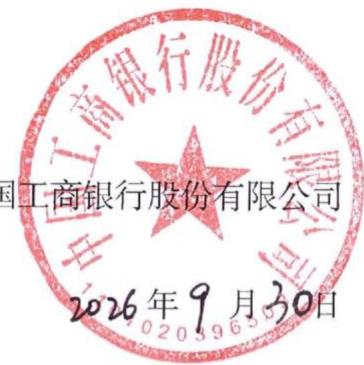 图25